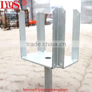 Steel Scaffolding Prop Accessories Forkhead Support for H20 Beam thumbnail-1