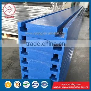 Blue UHMW-PE Chain Track for Liquid Filling Line thumbnail-3
