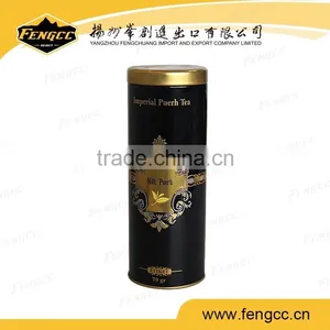 Thin Cylinder Tin Box With 4c Color Print Around for Food thumbnail-1