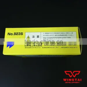 NITTO DENKO Heat Resistant Tape 923S thumbnail-4