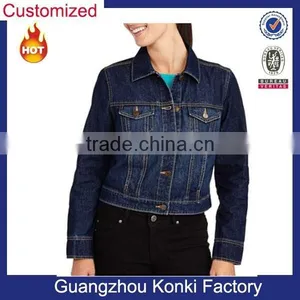 New Casual Women's Denim Jacket thumbnail-1