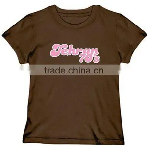 T-Shirt, thumbnail-1
