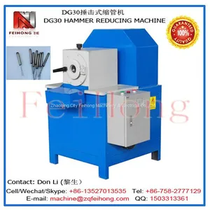 DG30 Single Hammer Pipe Compressing Machine thumbnail-1