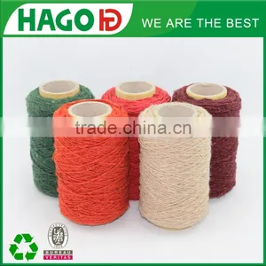 China Fancy Yarn Supplier Cheap Wholesale Quality Carpet Yarn in 100 Polyester for Hand Knitting thumbnail-1