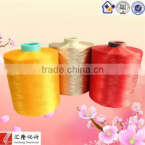 100 Pct Polyester Filament Yarn Dty Ddb and Other Colours thumbnail-1