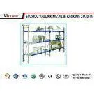Large Metal Commercial Warehouse Steel Shelving / Garage Rack Systems thumbnail-1