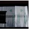 Sell pe Bags thumbnail-2