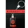 Crystal Key Chain Crystal Advertising Promotion Crystal Present Crystal Promotion thumbnail-1