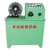 Multi-functional Hose Crmping Machine thumbnail-1
