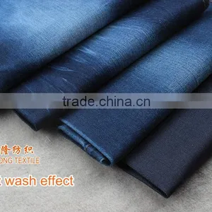 Stocklots Denim Fabric Camouflage Jean Fabric Supplier thumbnail-2