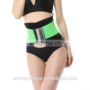 2017 New Waist Belt Slimming Shapper Belt thumbnail-2