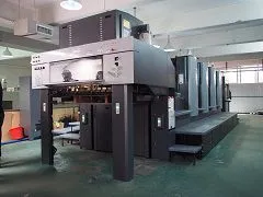 Shenzhen GreenPack Co.,Ltd company overview - view 2 thumbnail