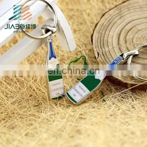 Zinc Alloy Metal Custom Hard Enamel Logo Beer Bottle Keychain thumbnail-2