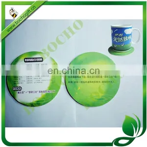 Paper Drink Cup Mat thumbnail-1