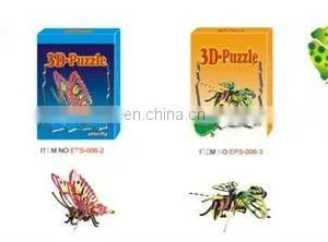 3D Insect Puzzle thumbnail-1