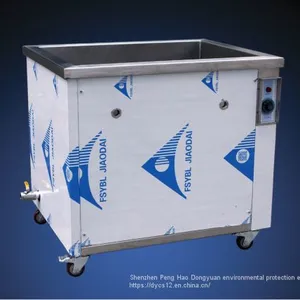Customized Industrial Ultrasonic Cleaner for Industrial Hardware Production Factory thumbnail-3