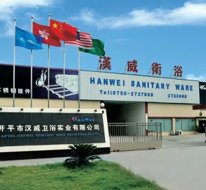 Kaiping Hanwei Sanitary Ware Industrial Co.,Ltd company overview - view 1 thumbnail