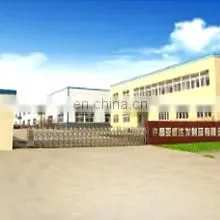 Xuchang Yaweida Hair Products Co., Ltd. company overview - view 1 thumbnail