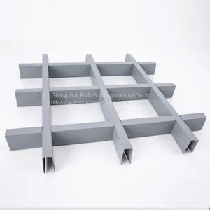 Wooden Grain Aluminum Grille Ceiling/High Quality of Aluminum Grid Ceiling for Airport/Manufacturer of Aluminum Grille Ceiling thumbnail-2