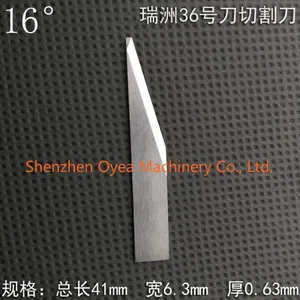 Ruizhou Knife Blades, Ruizhou Plotter Blades, Ruizhou Cutter Blades, Ruizhou Knives Blades, RZCUT-36# Blades Image thumbnail-5