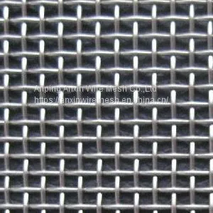 Galvanized Square Iron Wire Mesh thumbnail-3