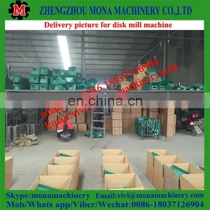 Home Disk Flour Mill Machine | Corn Flour Crusher | Corn Grinding Machine thumbnail-3