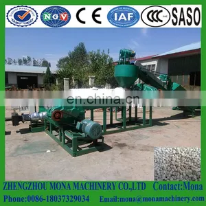 Double Steps PP PE Film Plastic Granules Manufacturing Process Machine thumbnail-3