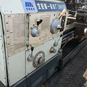 SMTCL CW6163B Horizontal Lathe thumbnail-1