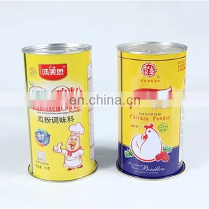 High Quality Metal Tin Cans Packaging For Food thumbnail-1