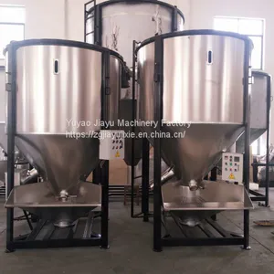 Plastic Mixer Stainless Steel Vertical Plastic Particle Mixer thumbnail-3