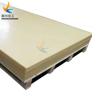 China Manufacture for Polyethylene UPE Sheet, UHMWPE , UHMW-PE Liner Sheet thumbnail-1