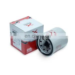 High Efficiency Fram Oil Filter Review 15208-65f00 for Japanese Car PAJERO JUNIOR thumbnail-5