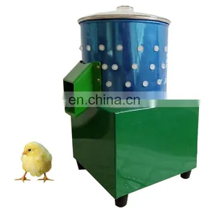 Hair Removal Machine Chick Poultry Bird Hair Removal Machine Within 1kg Poultry Farm Management thumbnail-2