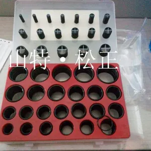 707-98-32080 SERVICE KIT,POWER TILT CYLINDER KOMATSU Parts GD705A SERVICE thumbnail-5