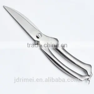 2015 Sharpening Scissors for Dogs Made in China thumbnail-1
