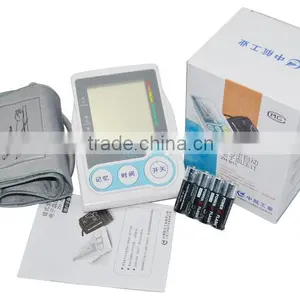 New Digital Arm Blood Pressure Monitor thumbnail-1