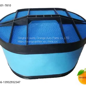 Industrial Spare Parts Air Filter 17801-7810 Replacement Honeycomb Air Filter Cartridge thumbnail-1