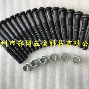 35CrMo Round Head Steel Lock Bolt&collar thumbnail-5