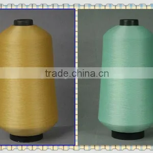 China 100% Polyester Textured Yarn (DTY)150D/48F thumbnail-4