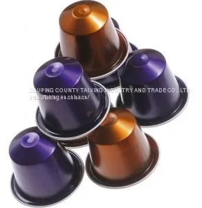 The Coffee-Capsule/Pod Made of the 1070/5132/8011 Aluminum thumbnail-4