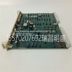 Module Spare Parts DSBC172 57310001-KD thumbnail-1