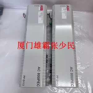 ABB PPD113B03-26-100110 3BHE023584R2634 thumbnail-5