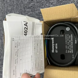 SIEMENS QTY.1 Actuator Accessories - Gaskets thumbnail-3