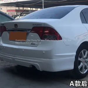 Honda 2005-2008 Civic Retrofit Front Lip Rear Lip Side Skirt Automotive Supplies Modifications thumbnail-4