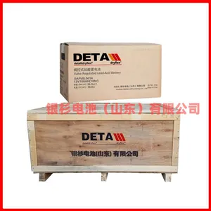 Eternal Li Battery Warranty for Two Years, Forklift Lead-acid Battery 24V-240AH thumbnail-5