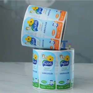 Tengjia UV Coating Cream Adhesive Labels thumbnail-1