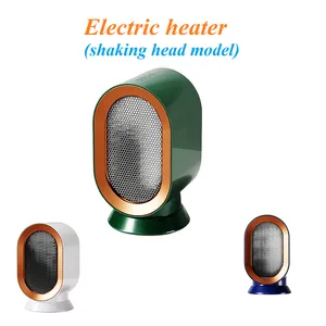 Intelligent Shaking Head Electric Heater thumbnail-1