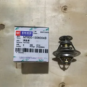 Made in China Auto Bus Parts M7600-1306004B Original Bus Engine Thermostat thumbnail-2
