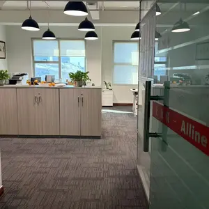 Shanghai Alline Digital Technology Co.,ltd company overview - view 1 thumbnail