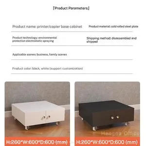 Stainless Steel Printer Stand With Lock | Adjustable Shelf Rolling Base for Canon Printers | Business Office Equipment thumbnail-4